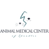 Animal Medical Center of Chandler gallery