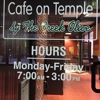 Cafe On Temple gallery