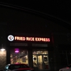 Fried Rice Express Gourmet gallery