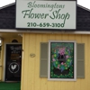 Bloomingtons Flower Shop gallery