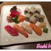 Sushi Mito gallery