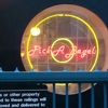 Pick-A-Bagel gallery