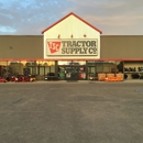 Tractor Supply Co - Farm Equipment