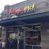 Teriyaki Etc gallery