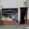 Asian American Food Company gallery
