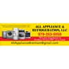 All Appliance & Refrigeration HVAC Matters gallery