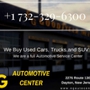 EG Auto Center