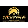 Arkansas Remodelers, Generators & More gallery