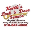 Keith's Lock & Door Service gallery