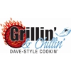 Grillin Daves-Style gallery