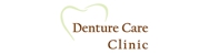 Denture Care Clinic - Dental Prosthetist