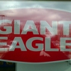 Giant Eagle Supermarket gallery