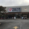 Tractor Supply Co gallery