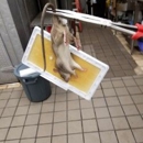Adams Termite & Pest Control - Pest Control Equipment & Supplies