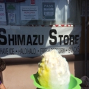 Shimazu Store - Ice Cream & Frozen Desserts