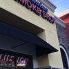 Illusion Smoke Shop gallery