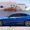Audio Realm Car Audio & Tint gallery