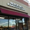 Black Belt Karate Studio of Racine gallery