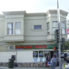 Glen Park Market gallery