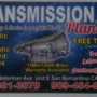 TRANSMISSION PLANET PLUS