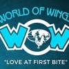 World of Wings gallery