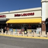 CoinFlip Bitcoin ATM - Nuwave Liquors (Fort Washington) gallery