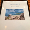 East Ocean Chinese Restaurant gallery