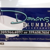 Damon's Plumbing gallery