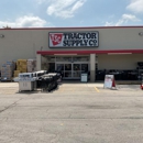 Tractor Supply Co - Garden Centers