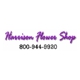 Harrison Flower & Gift