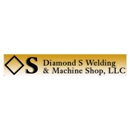Diamond S Welding & Machine Shop LLC - Farm Equipment Parts & Repair