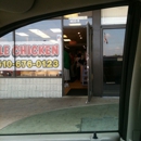 Mikey's Chicken Rico - Chicken Restaurants