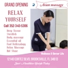 13 Asian Massage gallery