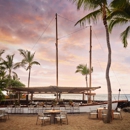 Shipwreck Bar