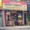 Supreme Quality Carpets Inc gallery