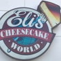 Eli's Cheesecake Company
