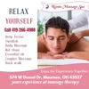 Runto Massage Spa gallery