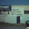 Rigo's Body Shop gallery