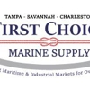 First Choice Marine Supply gallery