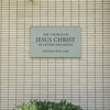 The Church of Jesus Christ of Latter-day Saints gallery