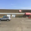 Tractor Supply Co gallery