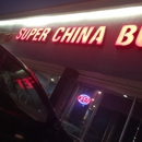 Super China Buffet - Chinese Restaurants