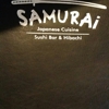 Samurai gallery