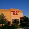 Great Wall Super Buffet gallery